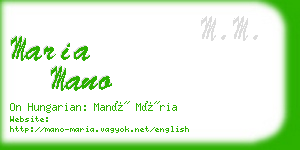 maria mano business card